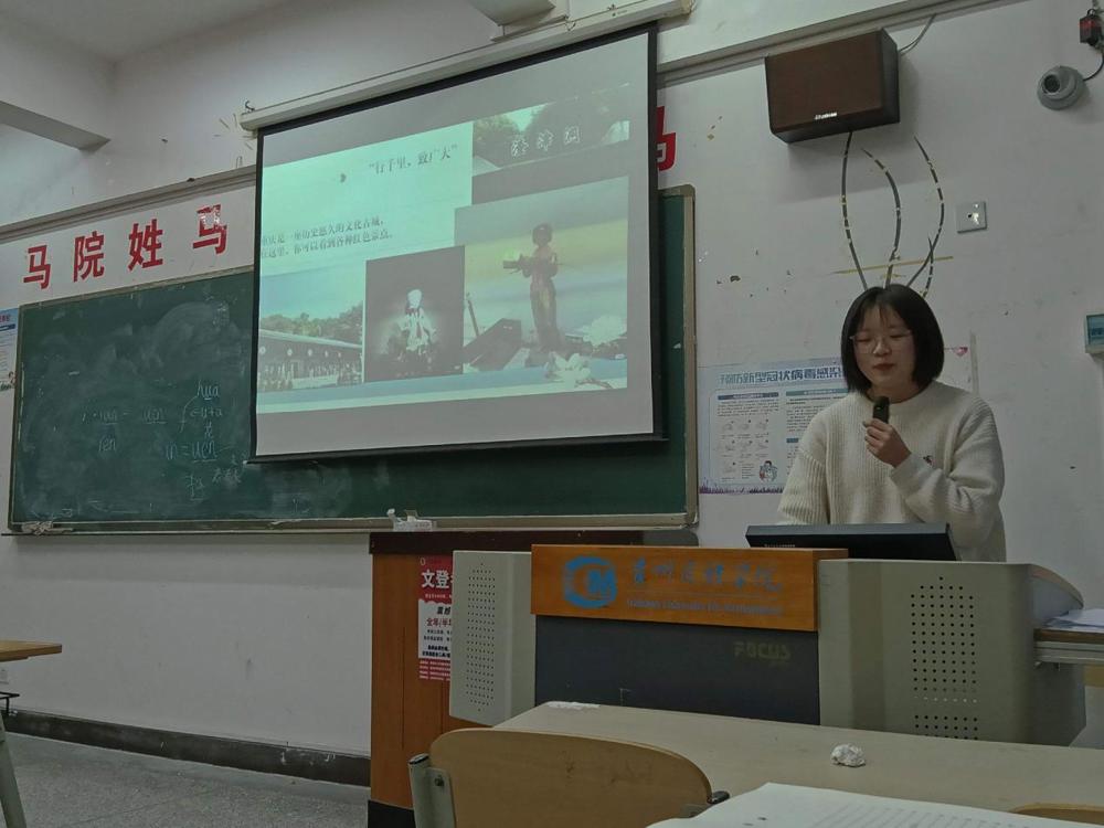 结业证书_46