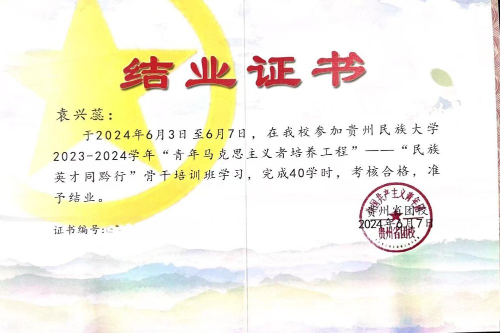 图片14