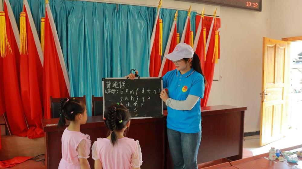 结业证书_28