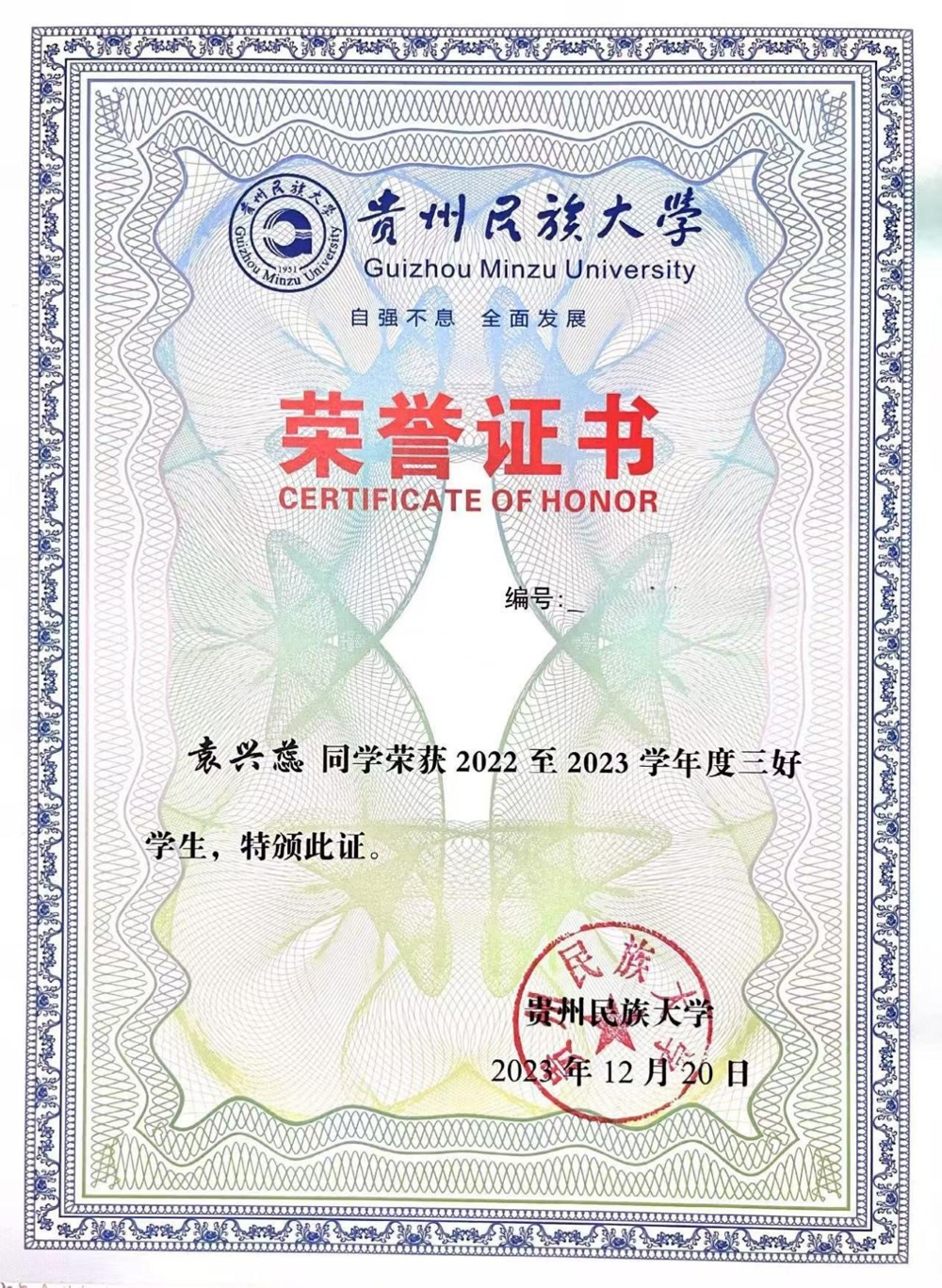 图片10