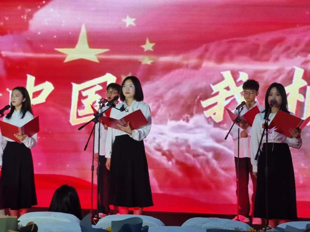 结业证书_44