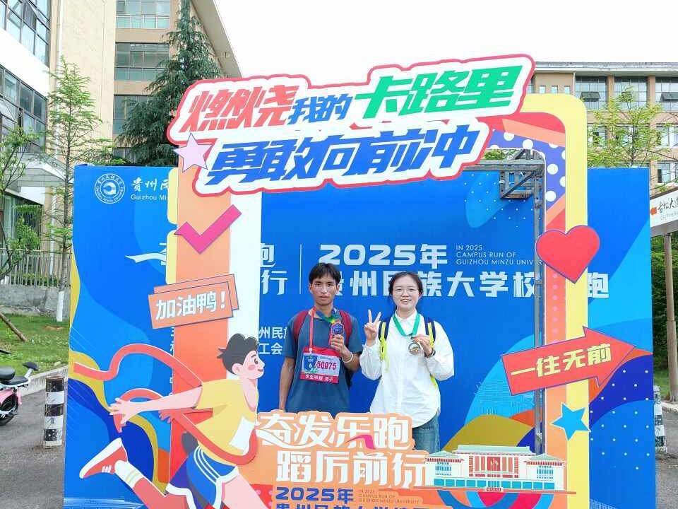 结业证书_17