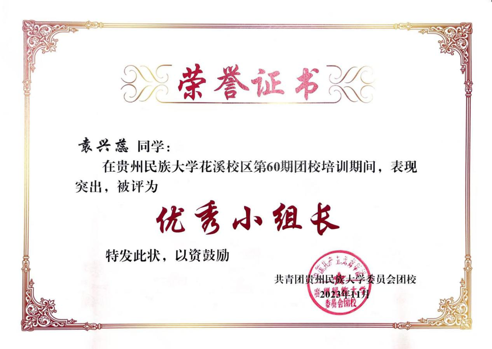 图片6