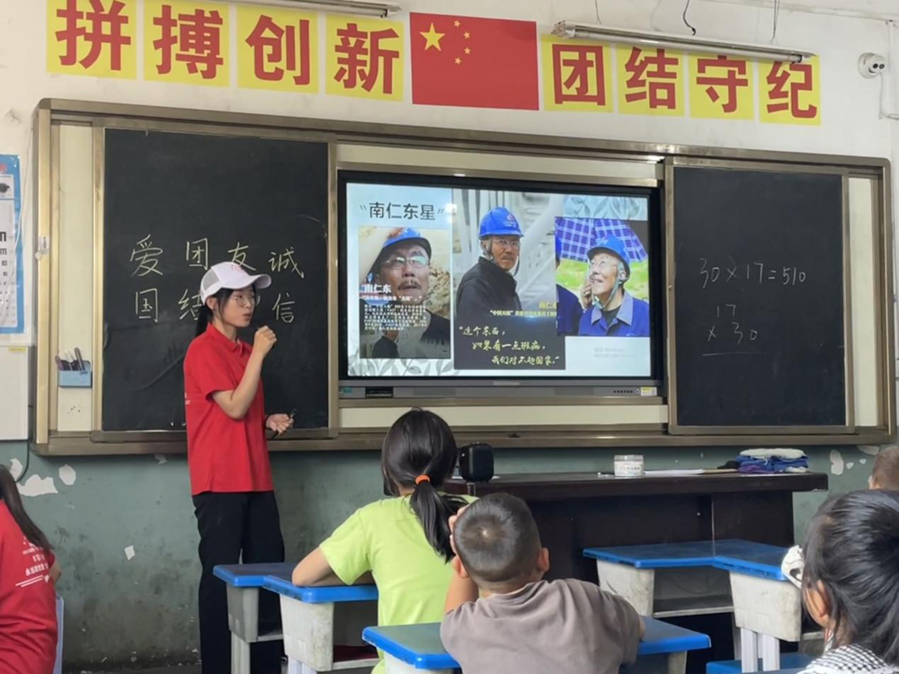 图片21