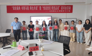 读经诵典 书香马院丨师生共读《华夏边缘》，感悟中华民族多元一体根脉