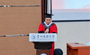 学院动态丨逐梦研途 薪火相传——马克思主义学院召开2026年考研表彰暨2027年考研动员大会