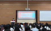 学院动态丨马克思主义学院举办2026届 思想政治教育专业毕业典礼