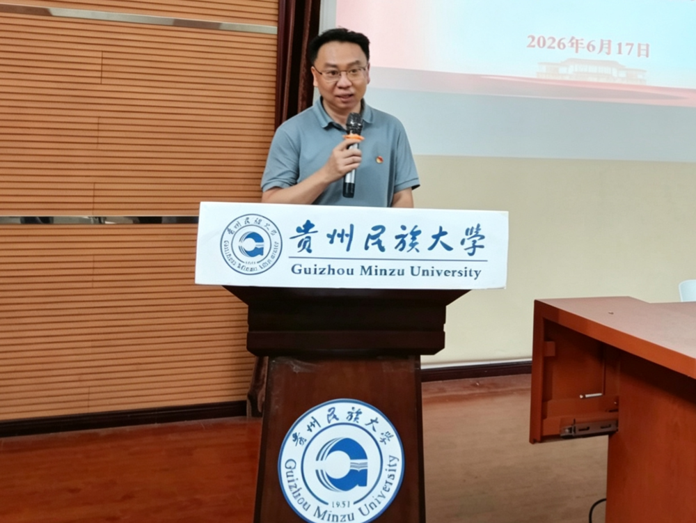 微信图片_20260623192930