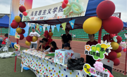 马上实践丨志愿护航毕业季 青春温情传薪火