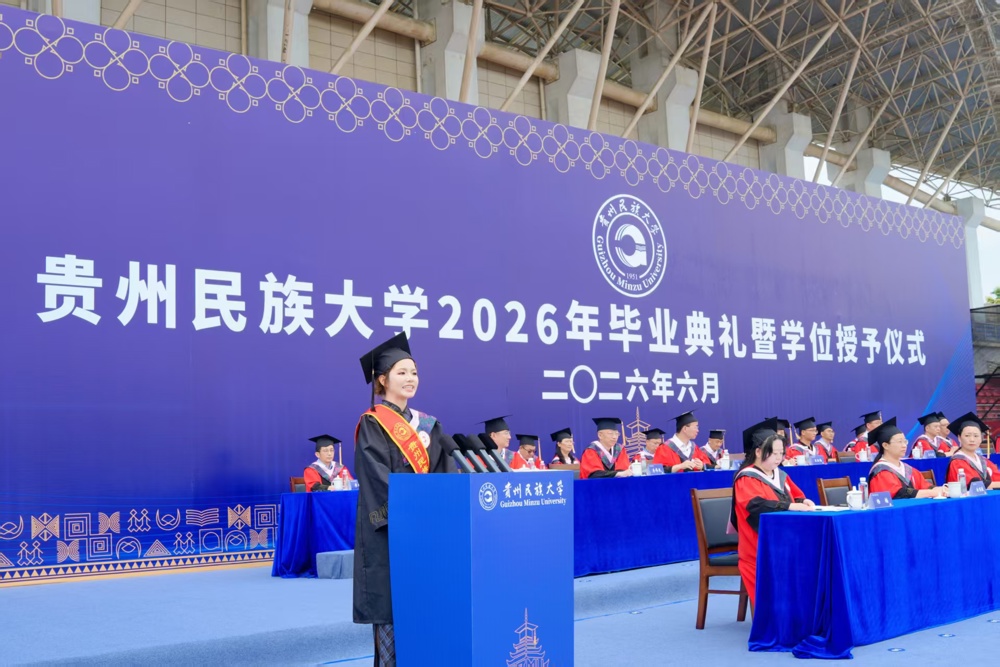 微信图片_20260703225545