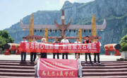 民大青年聚力行|探寻化屋蝶变史，宣讲非遗促传承