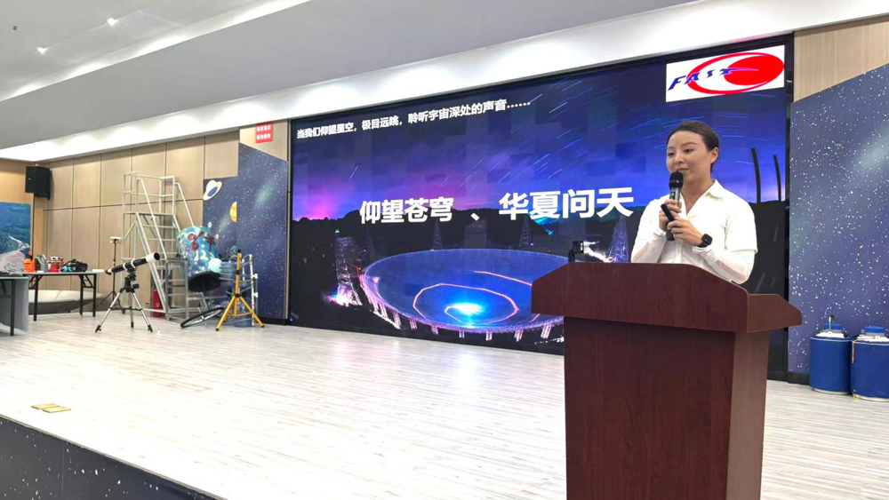 图片20