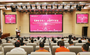 粤黔教育同心 山海携手共进 2026年粤黔教育协作铸牢中华民族共同体意识研学营纪实