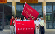 民大青年聚力行｜青马宣讲进松柏，同心共筑中国梦