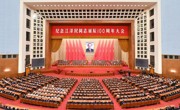 习近平：在纪念江泽民同志诞辰100周年大会上的讲话