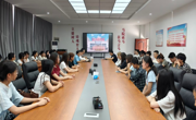 学术黔言｜金炳镐教授应邀作专题讲座 （鸿儒辩经名家讲堂2026年第14期）