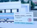 学院动态｜以心迎新，筑梦马院——马克思主义学院喜迎2026级新同学