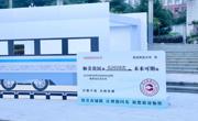 学院动态｜以心迎新，筑梦马院——马克思主义学院喜迎2026级新同学