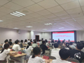 学院动态｜马克思主义学院举行2026级新生入学典礼暨入学教育大会