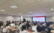学院动态｜马克思主义学院举行2026级新生入学典礼暨入学教育大会