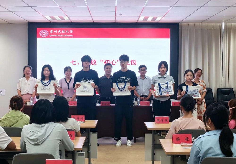 图片7