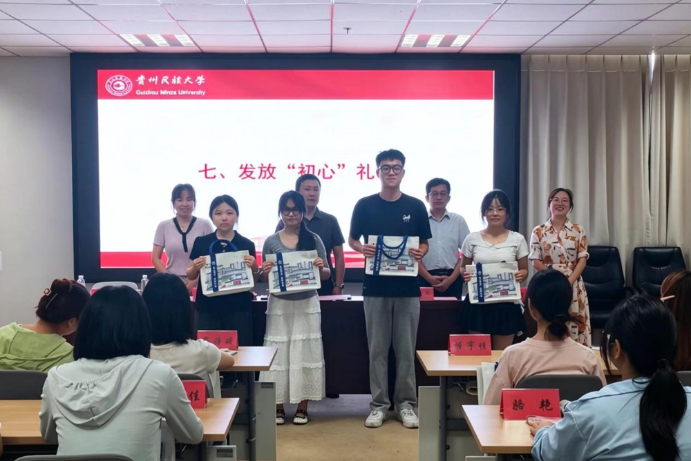 图片8
