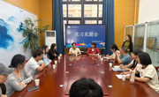 学院动态｜覃元副院长一行赴花溪区文旅城第一学校召开实习见面会