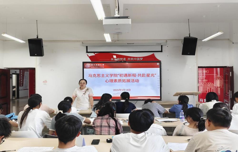 微信图片_20260918193318_47_9