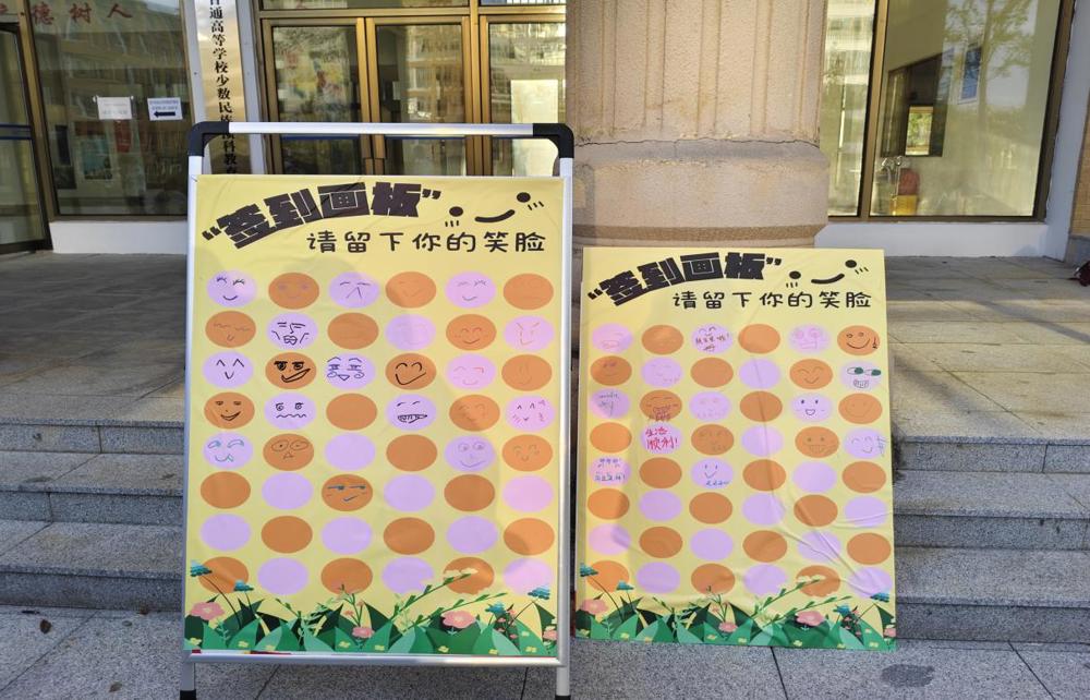 微信图片_20260918203604_66_9