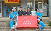 三全育人｜温情传递暖人心，青春志愿推普行