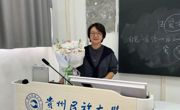 礼敬思政铸魂人｜桃李芬芳意，笺寄思政情——致马克思主义学院全体教师的教师节祝福