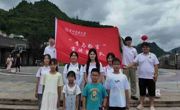 民大青年盛夏行 |龙舟竞渡显身手，民俗活动促团结