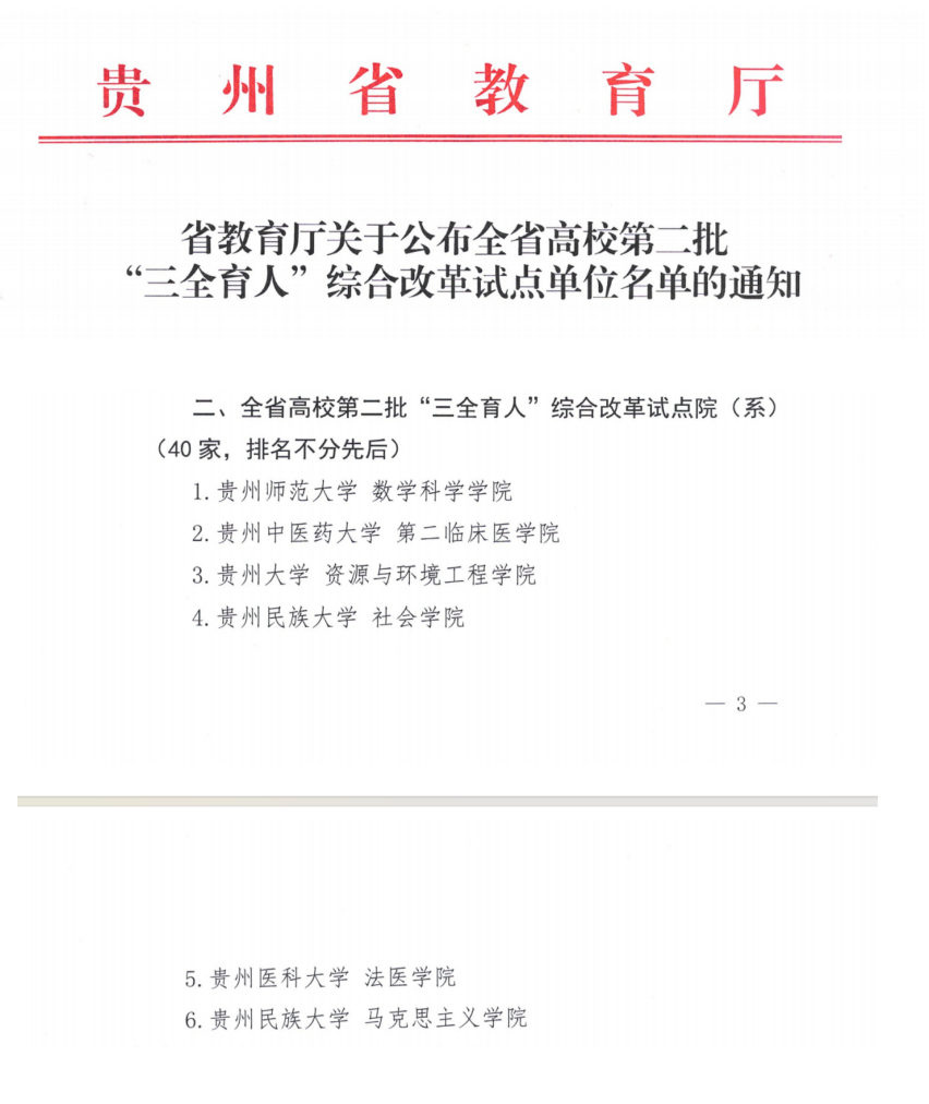 963ae295cb8c479eabe86cf2d7ef47b3.png