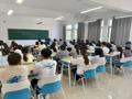 马上芳华 入学教育丨一探·生涯筑梦：