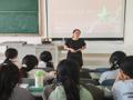马上芳华 入学教育｜一读・经典润心：品读经典悟初心 原著领航筑信仰