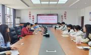学院动态｜凝心铸魂强信念，砥砺奋进启新程——马克思主义学院第七十二期入党积极分子培训班开班
