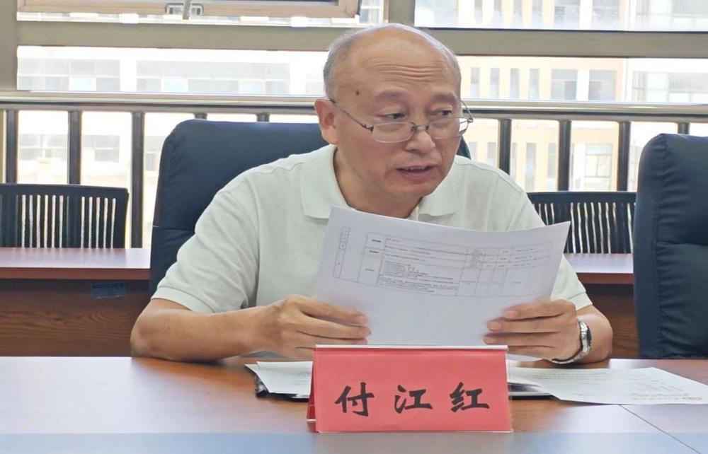 开班仪式4