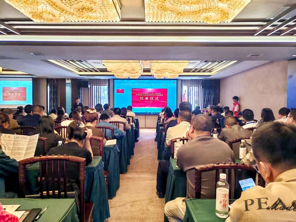 2026-10-15 上午 阳明文化园 14