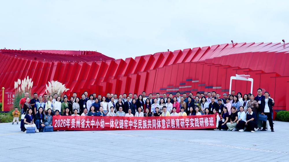 2026-10-14上午红飘带和午餐_07