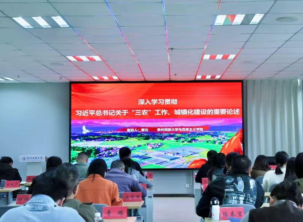 微信图片_20261025112136_6_111